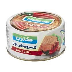 مکنزی تن ماهی فلفل در روغن گیاهی 180 گرم